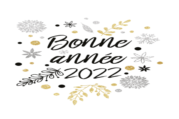 JOYEUX NOËL ET BONNE ANNÉE 2022 !